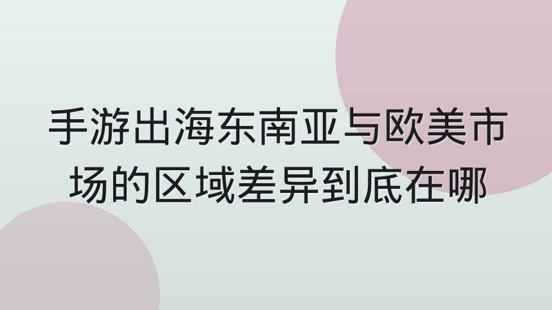 雷速比分网最新赛果怎么看?查比分时容易忽略的细节