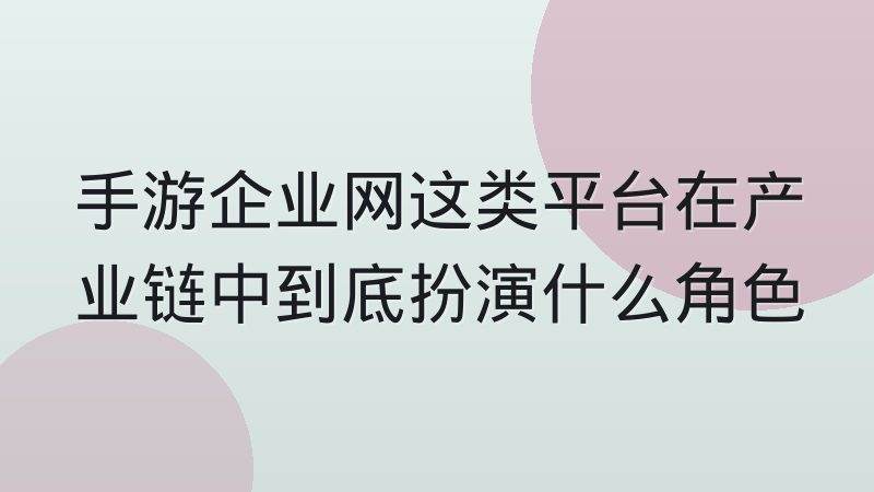 即时比分推送机制背后的轮询与长连接原理,看懂比分数据如何实时到达